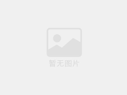 深圳市51漫画官网入口导航科技有限公司2018春節放假通知